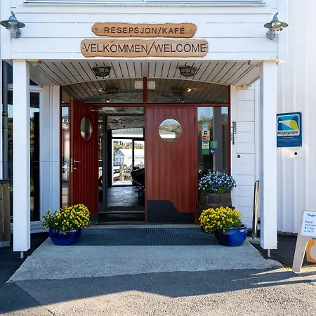 Nyvagar Rorbuhotell Апарт-отель Кабельвог